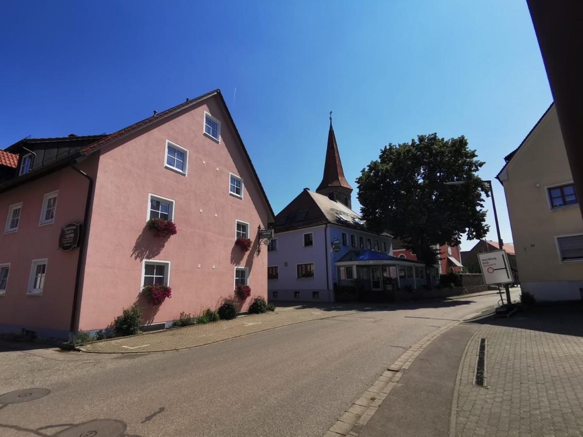 Gasthof Endres *